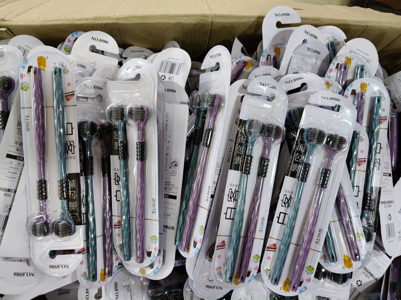 Triple Sided Toothbrush (2 PCS SET)